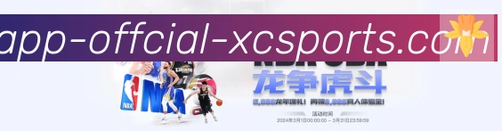 App 示例图